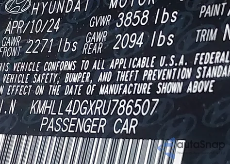 2024 Hyundai Elantra Se из США, поврежденный, VIN KMHLL4DGXRU786507